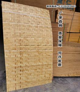 竹胶板1x2m竹制品竹编竹席帘装修装饰包装板三夹板防护建筑胶合板