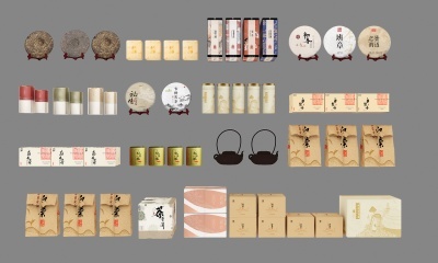 新中式茶叶包装盒,茶叶罐,茶壶